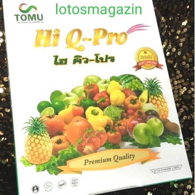 Клетчатка Hi Q-Pro для похудения 12 пакетиков по 15 гр