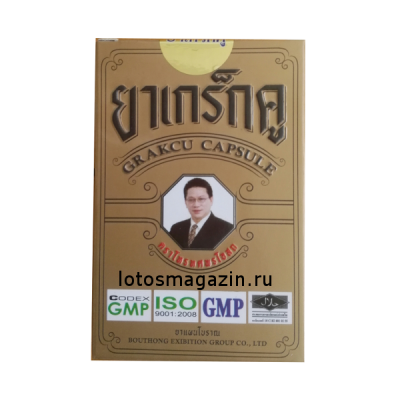 Тайская Виагра Капсулы GRAKCU CAPSULE