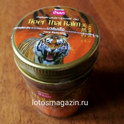 Красный тигровый бальзам в Москве