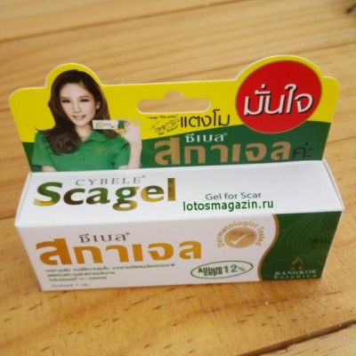 Чудо гель от шрамав Scagel 9г